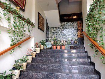 Hotel My Myanmar 3*