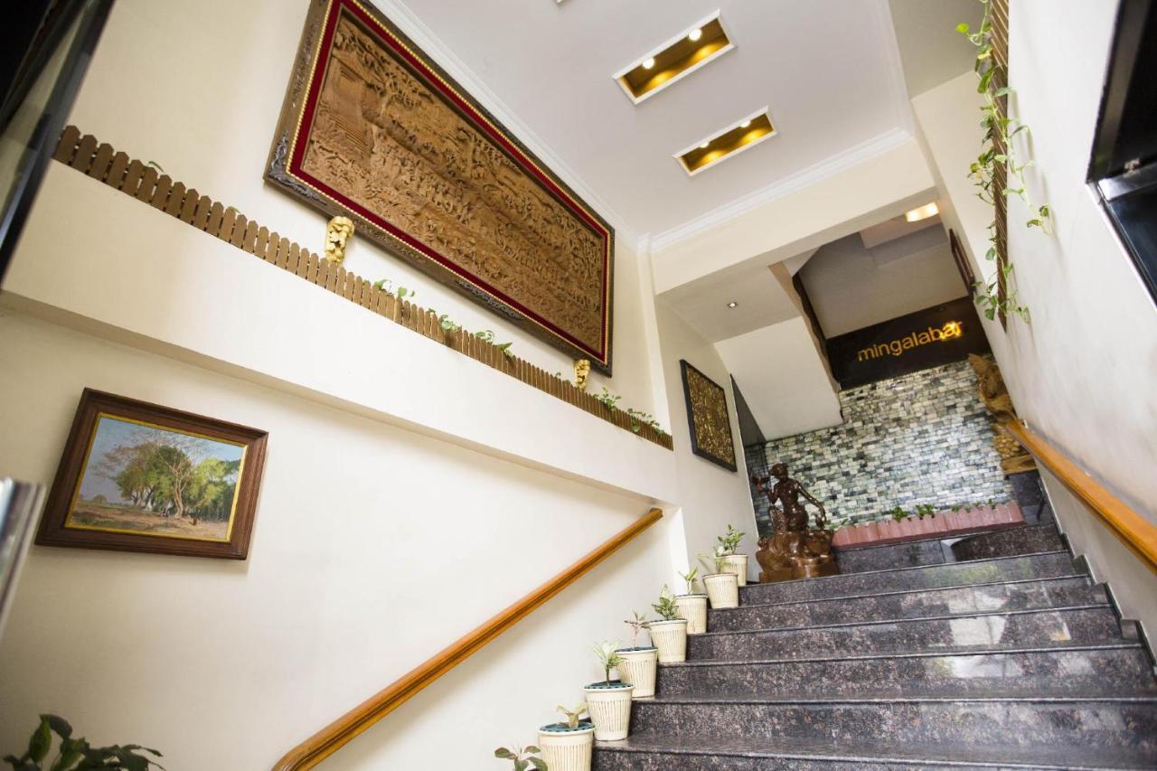 My Myanmar Hotel 3*